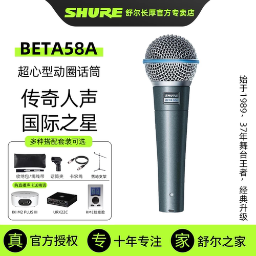 正品行货｜官方售后｜假1赔4｜咨询领优惠