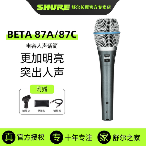 正品原装丨全新行货丨官方售后丨质保两年