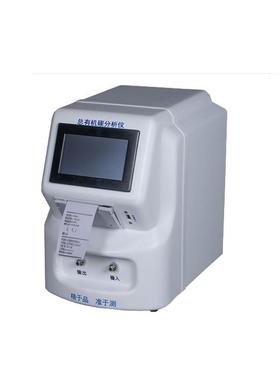 在线监测制药用水总有机碳检测仪总有机碳分析仪RT2201A