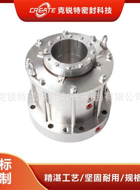 厂家优惠M451/461釜用机械密封密封性好可加工质优价美量大优惠