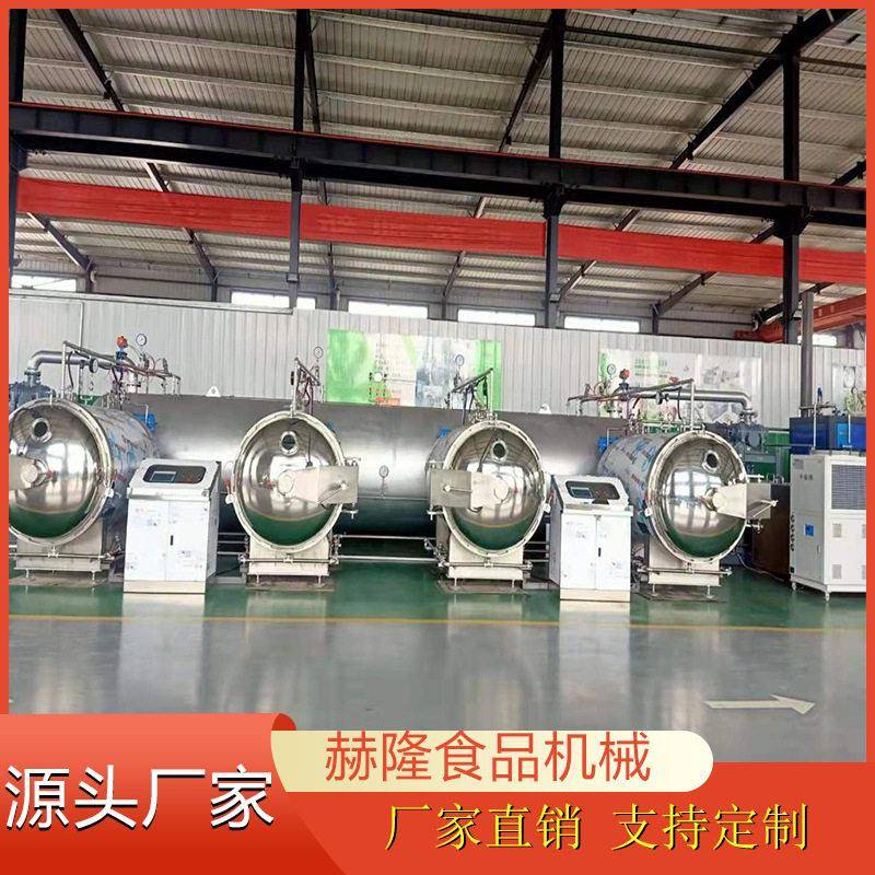智能压差干燥机新型果蔬脆干燥设备非油炸脆片深加工设备
