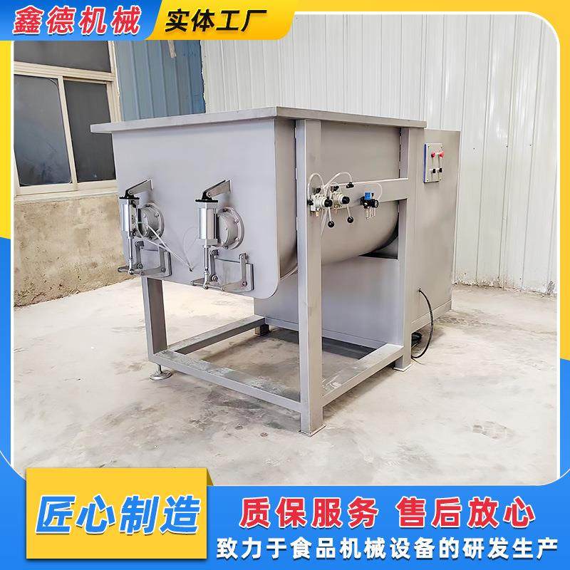 厂家供应不锈钢拌馅机多功能芝麻馅拌匀机汤圆馅料搅拌机,厨房电器,其他商用厨电,淘宝优惠券,粉丝福利购,淘宝优惠卷