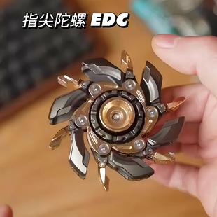暴躁08EDC指尖陀螺开甲黑科技不锈钢躁动陀螺玩具休闲解压神器