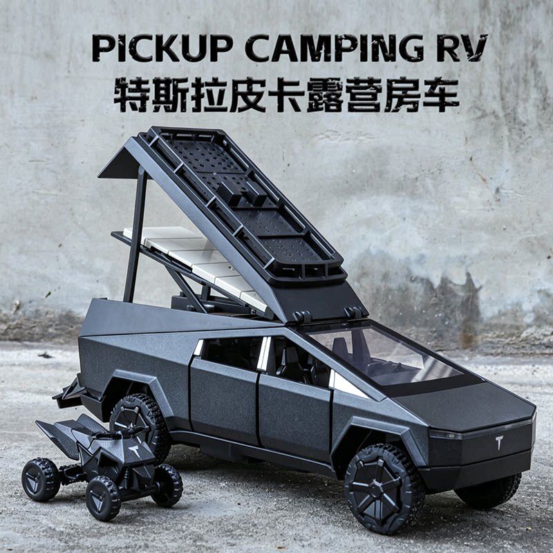 特斯拉赛博皮卡露营房车合金车模开门声光回力摩托摆件儿童玩具车