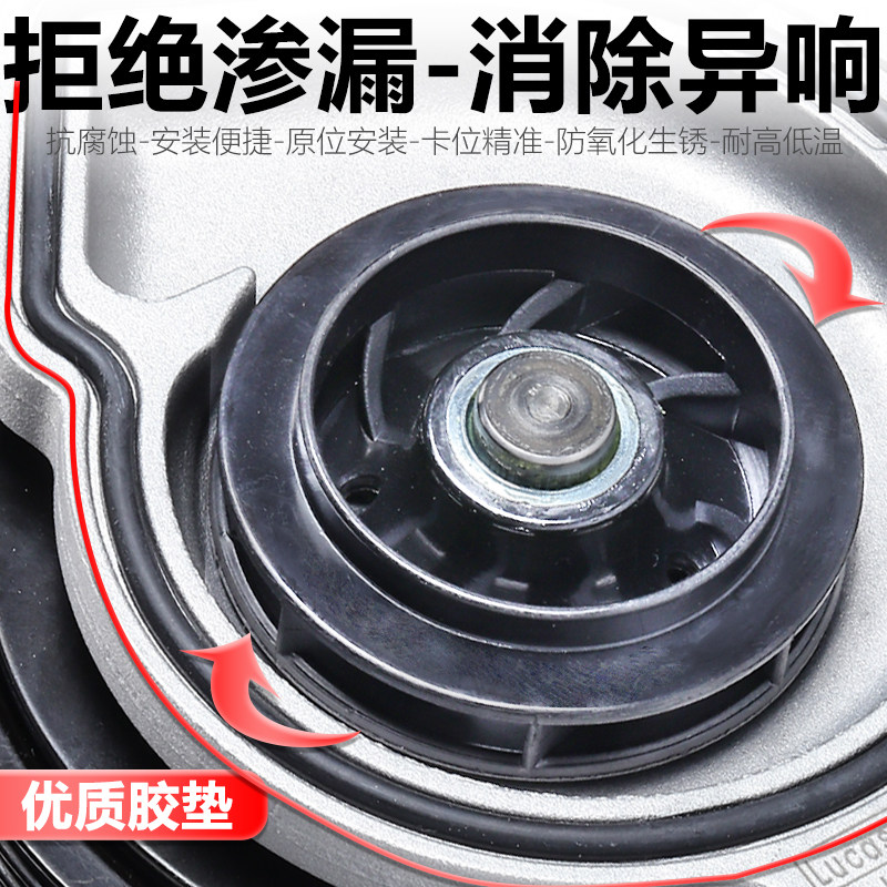 适配A1A3甲壳虫尚酷/高尔夫旅行版EOS1.4T电子双涡轮增压水泵
