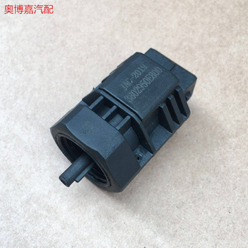 JAC江淮汽车里程表传感器帅铃威铃码表传感器感应器3802950E800