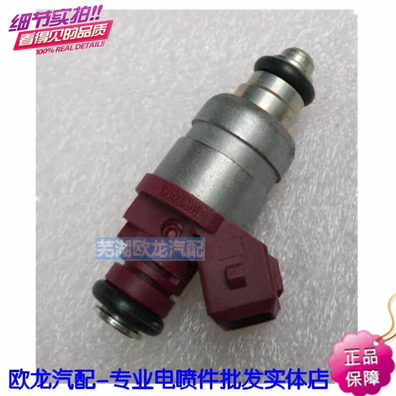 适用奇瑞QQ3 372喷油嘴 瑞琪A1M1X1引擎喷油嘴 燃油喷油嘴原厂