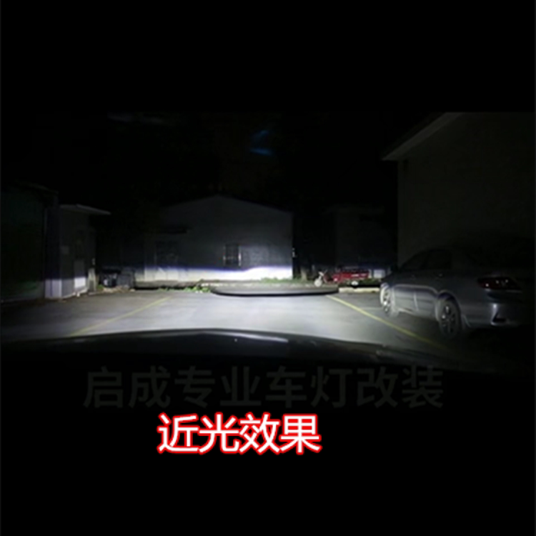 适用皇冠锐志凯美瑞雅阁天籁大灯疝气灯疝气灯泡D2R D4S 近光灯