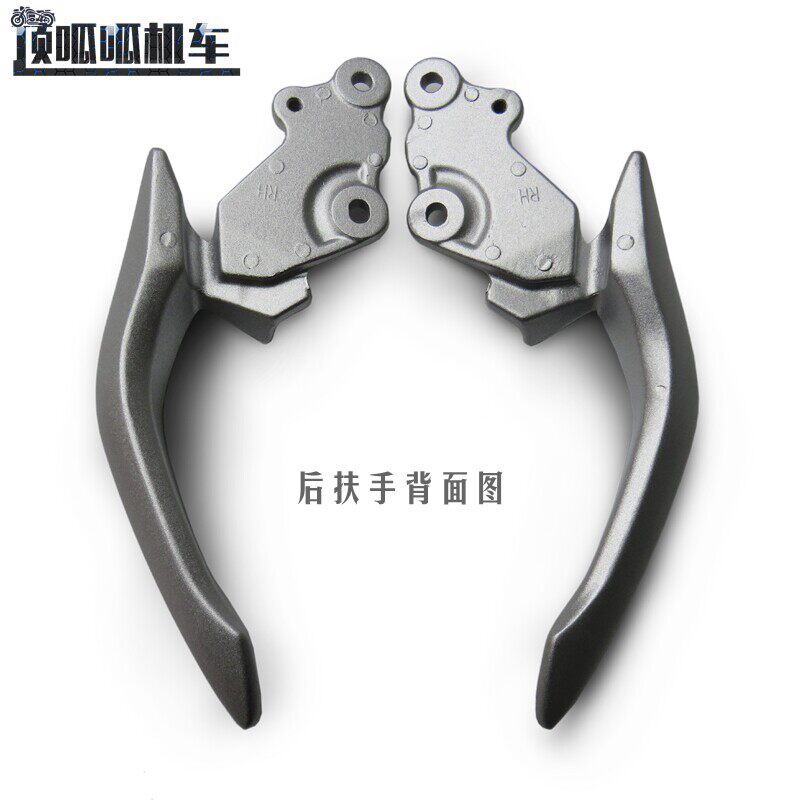 隆鑫无极200R后扶手LX200-18原车后扶手牛角机车原汽车配件