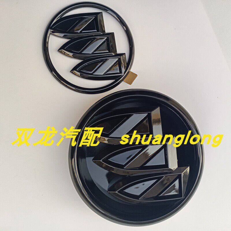 别克昂科威S PLUS碳纹车标 改装亮黑前后车头标