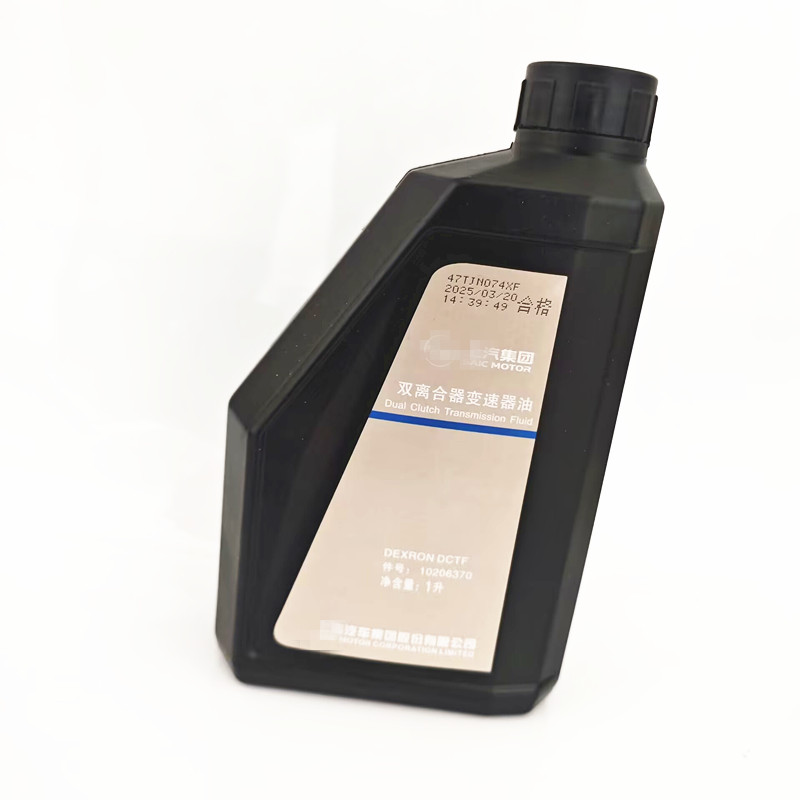 适用荣威I6 RX5 360名爵MG6 GS HS 自动双离合变速箱油干湿波箱油