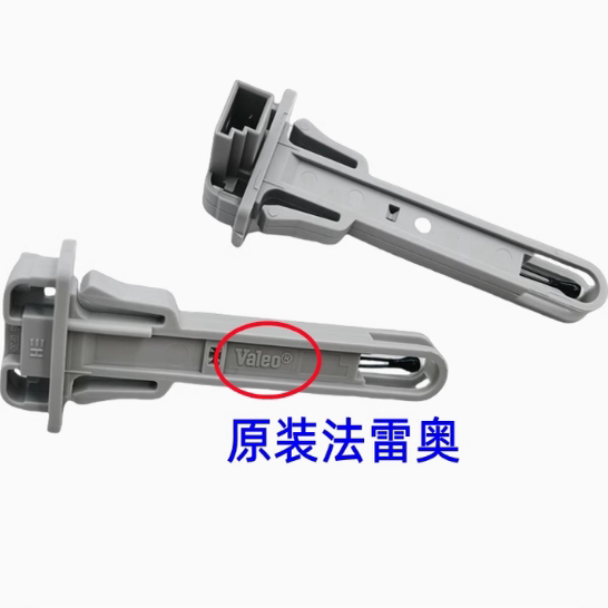 适用model 3 model Y 蒸发箱温度感测器热敏感测器毛豆Y