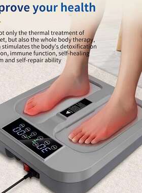 P90 Tera Hertz P100 Terahertz Therapy Foot Spa Terahertz