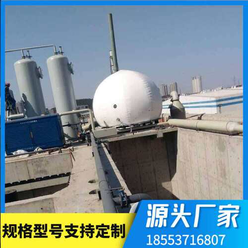 山东双膜储气柜厂家 沼气储气柜安全距离