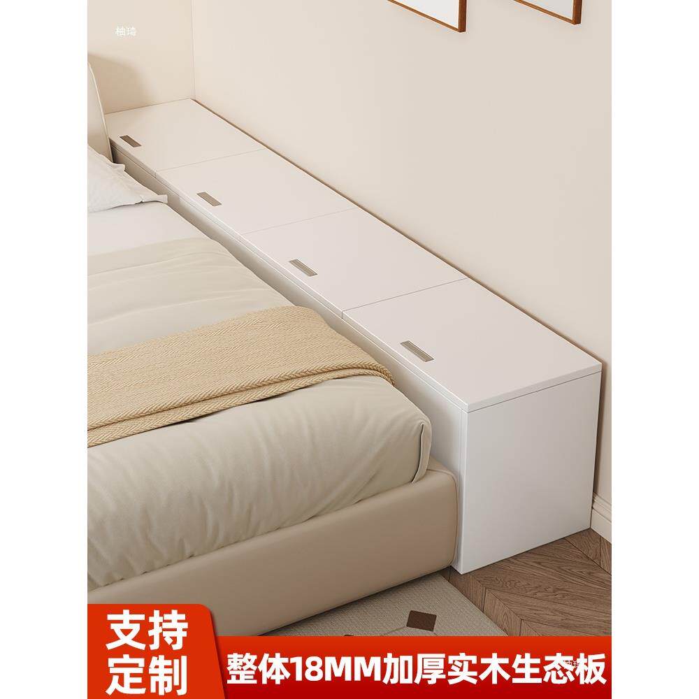 实木夹缝柜床边柜靠墙榻榻米储物柜床头柜长条床尾缝隙收纳柜边柜