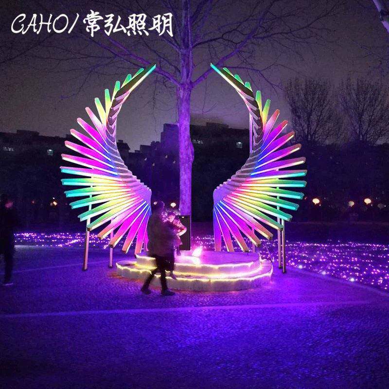 户外防水天使之翼互动造型灯商广场景区网红打卡亮化灯光节景观灯