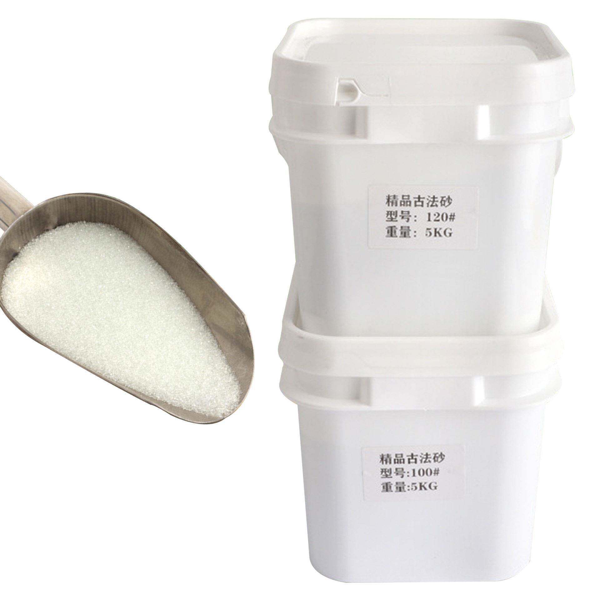 精品玻璃砂喷砂机专用古法砂金银首饰抛光磨料不锈钢喷砂用喷沙粉