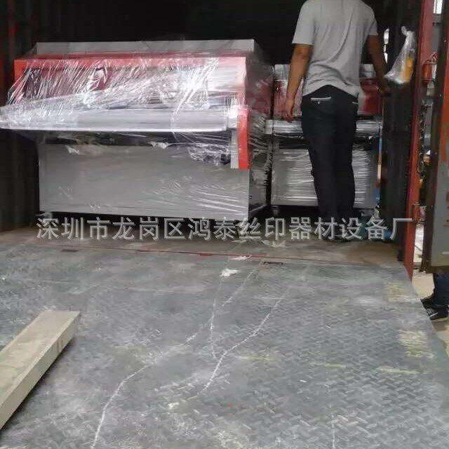 热风烤箱隧道鼓风环工恒温隧道炉温烤箱烘箱隧道炉
