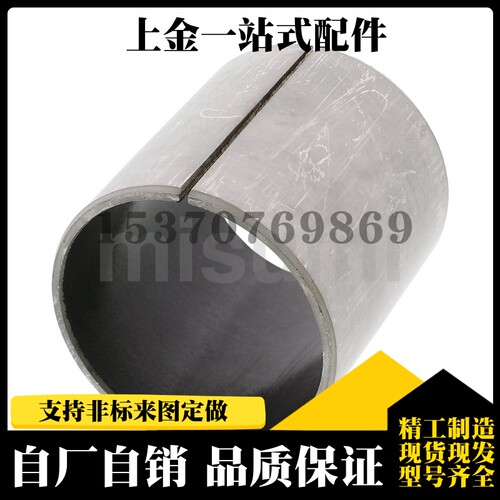 干式衬套 直柱型 MDZB MDZB3-3 MDZB3-4 MDZB3-5