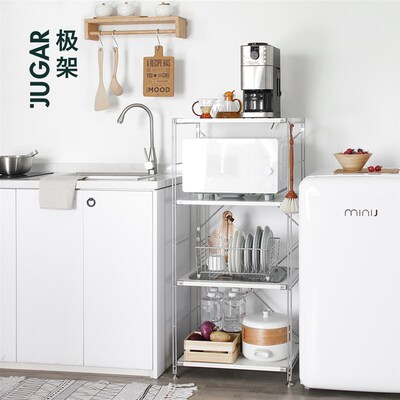 JUGAR极架【M304置物架 钢制 白】厨房收纳蒸烤箱微波炉落地多层