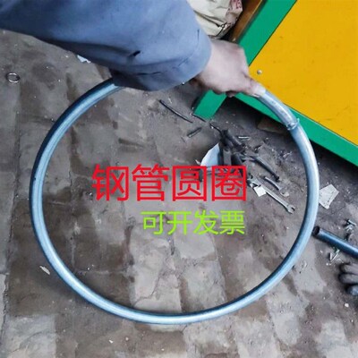 加大铁环铁圈O形焊接钢筋圈圈14161820mm粗健身闭口吊环拉环实心