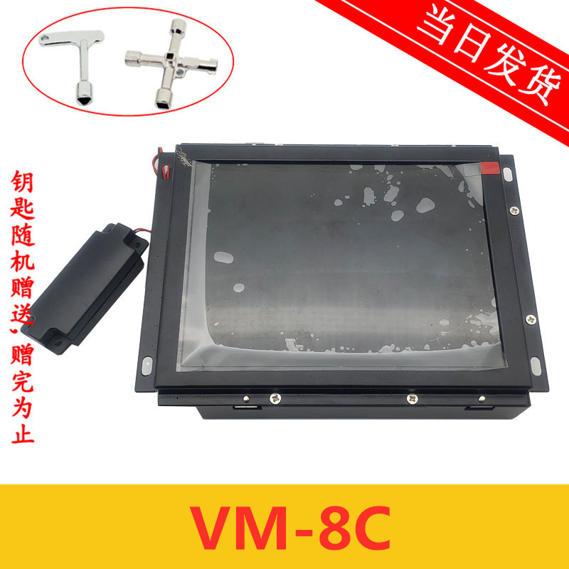 菱电电梯配件轿厢液晶显示板 VM-8C轿厢图片机显示器横竖切换现货