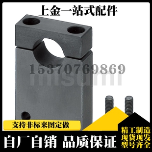 导向轴 支座侧面 安装孔型 分离型 SHZA SHZB SHZM SHZS