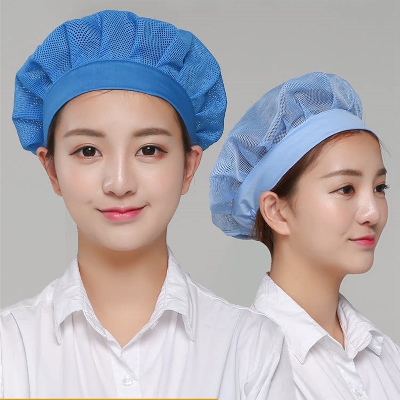 宣智新车间工作帽女式透气网帽厨师帽女式厨房防尘帽食品厂卫生工