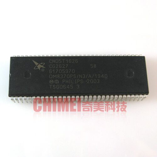 【全新原装】电视机CPU芯片 CH05T1626 OM8370PS/N3/A/1940 集成