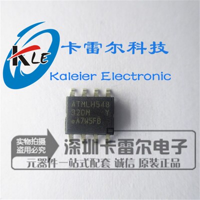 AT24C32D-SSHM-T AT24C32 32DM SOP8 存储器 原装正品 假一赔十