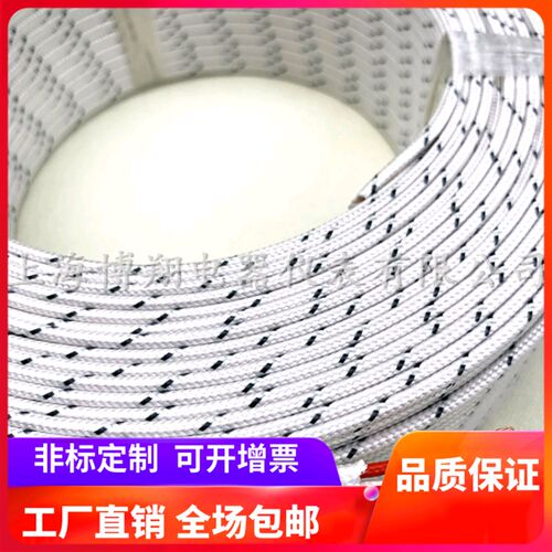 B型热电偶补偿导线国标BC型补偿导线2*1平方高温精密B型补偿导线