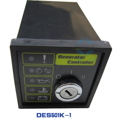 柴油发电机组自动化控制器DSE501K-1 自动啓动停机智能化扩展模块
