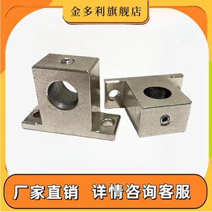 SHTA导向轴支座T型侧面螺丝顶紧型带定位孔光轴固定座简易型 SHTM