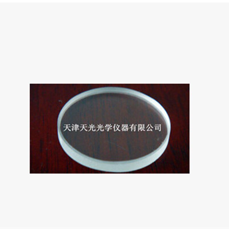 溴化钾窗片KBr盐片KBR窗片天光厂家直销13X2mm15*2mm现货