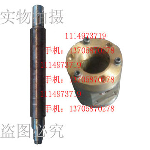 MQ1420 外圆磨床 丝杆 罗母