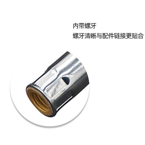 15AK带牙保护嘴 15AK带螺丝牙保护咀二保焊枪头配件二保焊保护套