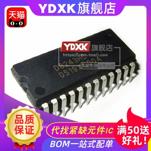 天猫 UPD8243HC/D8243HC/D8243C-2 DIP24 集成电路