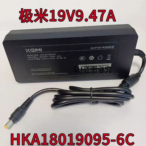 MIRA极米100吋柔光艺术电视投影仪XM03F电源19V9.48A 9.47A电源