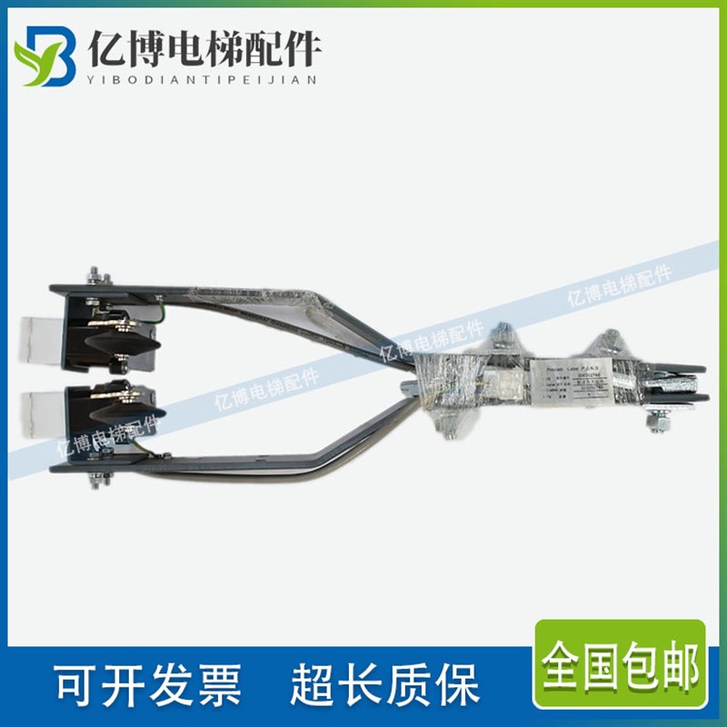 蒂森电梯检修开关施迈赛BN325-R限位开关磁开关施迈德SM-25-30-DS