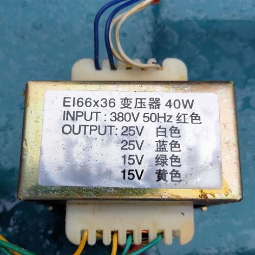 定做电磁炉电源变压器 EI66X36 变压器 40W 380V转25V25V15V15V