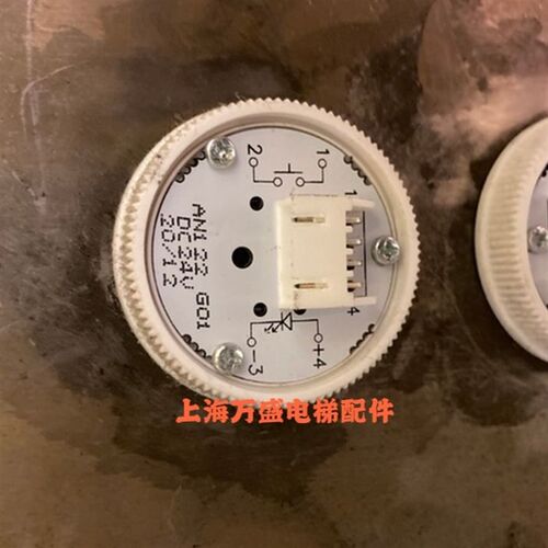 电梯按钮AN122G01/DC24V/DA330G01轿厢外呼按钮圆形原厂