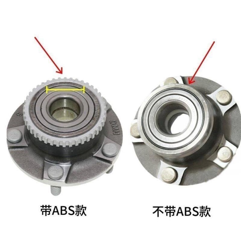 原厂五菱荣光/宏光/宏光S/荣光S/五菱荣光小卡货车前轮头前轮轴承