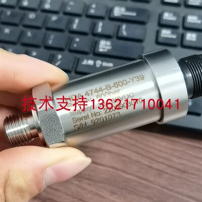 恒力泰陶瓷压砖机压力传感器477-B-600-Y39-500bar-4-20mA 变送器