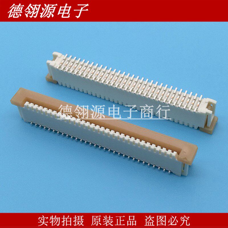 52610-3033 526103033 1.0mm间距30pin立贴 molex全新原装连接器
