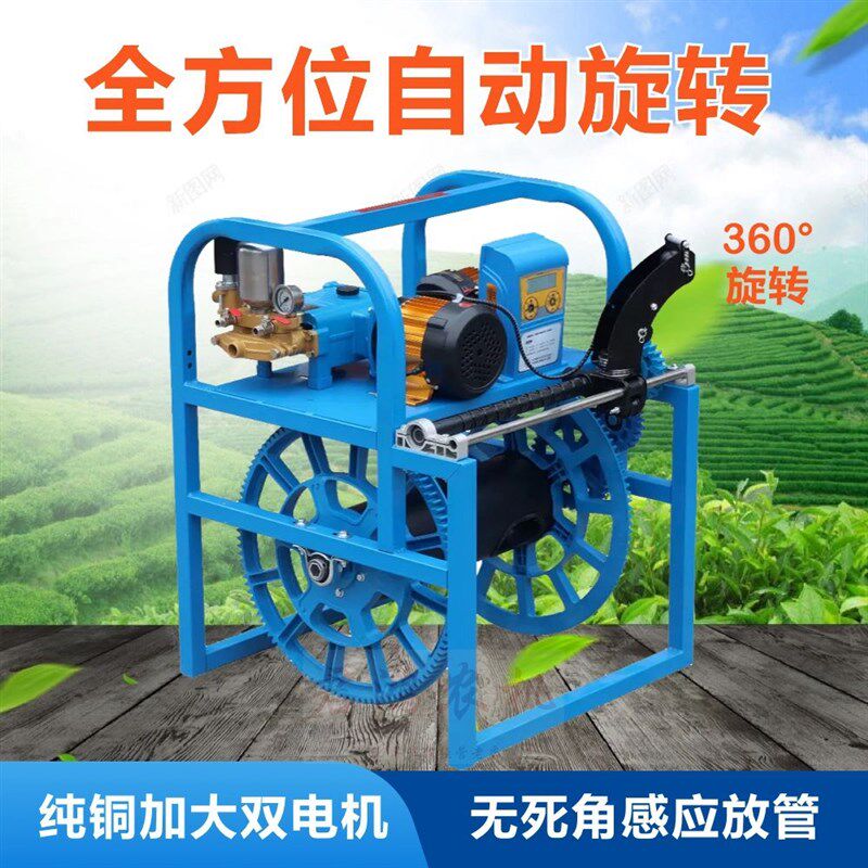 电动喷雾器新款全自动打药机360度旋转先锋自动收放管免安装高压