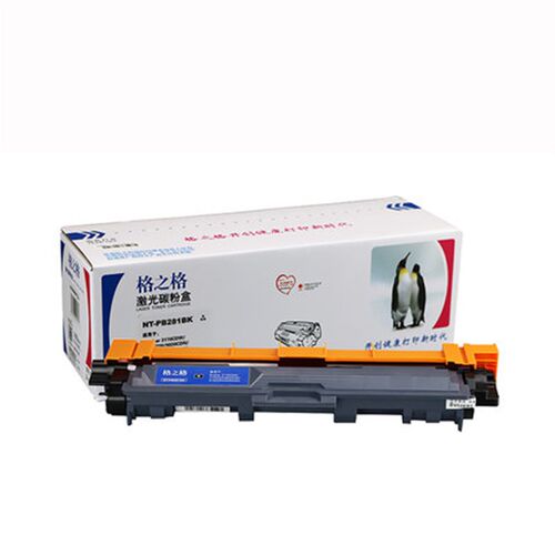 格之格TN-281BK/TN285粉盒 适用兄弟 HL-3150CDN 9140 9020 9340