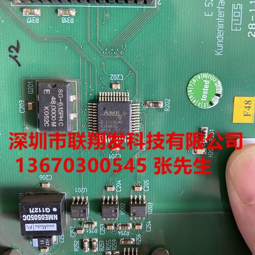 G1118LWP GPC3/ST C NET+50 57537A-27