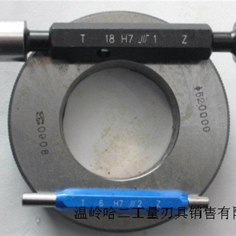 成量普通螺纹量规川牌公制螺纹塞规M58*1.5环塞规止通规