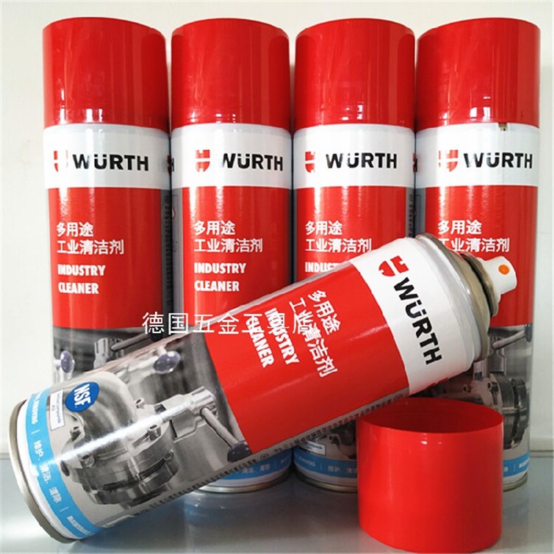 伍尔特清洁王工业清洁剂德国WURTH多用途工业清洗剂-500ML 893140