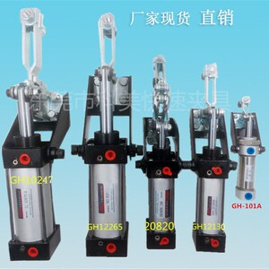 快速夹具 气动式 12130A/101A/20820/12265 气缸式 夹紧器 夹钳